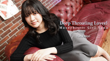 Deep Throating Lover! -Masochistic Girl Yuna- – Yuna Mori – HEYZO – 2026-03-07 JAV Movie