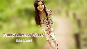 Beauty Collection Vol.118 – Shiho Sakatani – HEYZO – 2026-04-28 JAV Movie