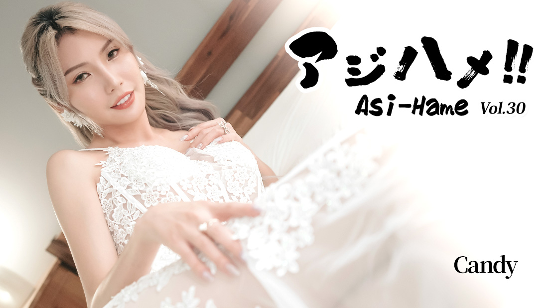 Mature JAV