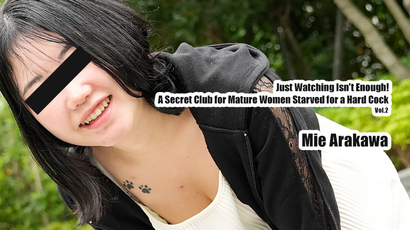 Mature JAV