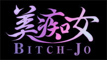 Bitch-Jo